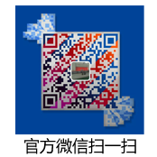 微信號(hào) 微信號(hào)